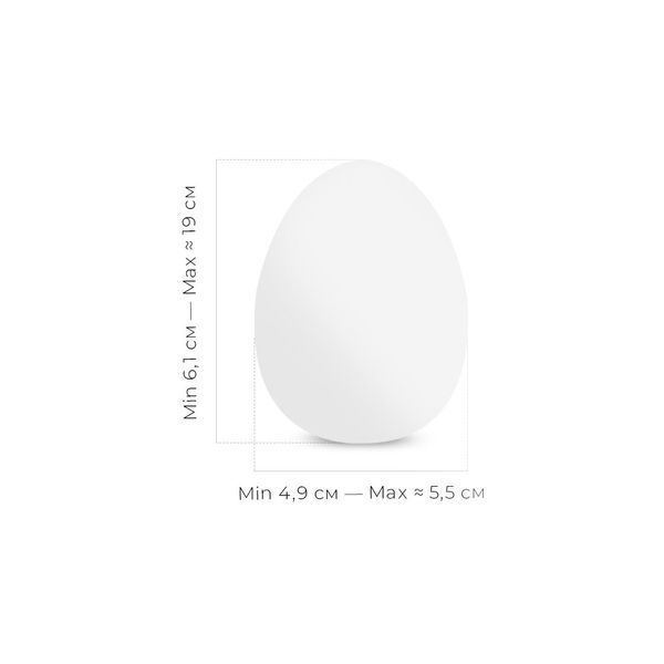 Мастурбатор-яйце Tenga Egg Shiny Pride Edition SO3815 фото