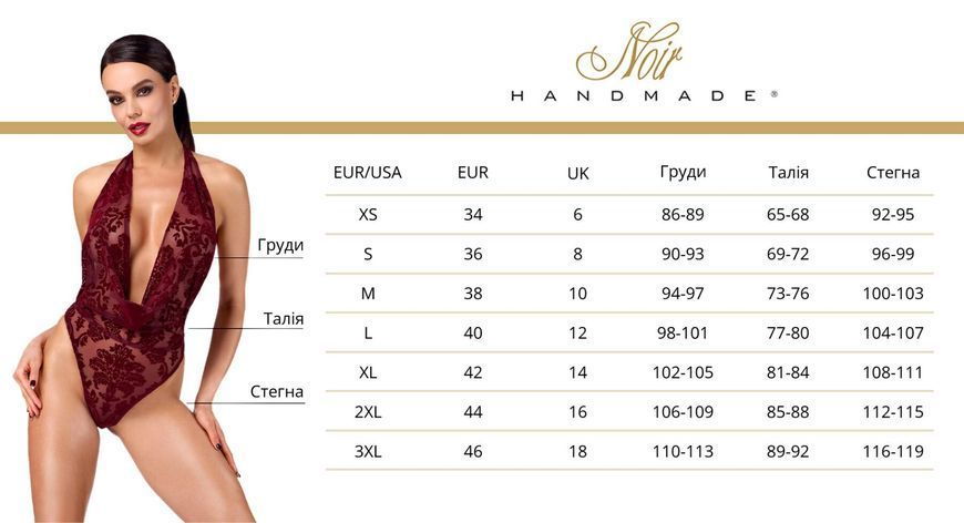 Сукня Noir Handmade F372 Onyx Twin-slit Long dress L SX4111 фото