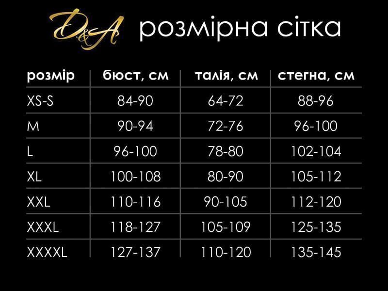 Комбідрес лакований червоний "Зухвала Стелла" L, блискавка на все тіло SO6977 фото