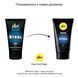 Гель для пеніса стимулювальний pjur MAN Steel Gel 50 ml з екстрактом паприки та ментолом PJ12910 фото 3