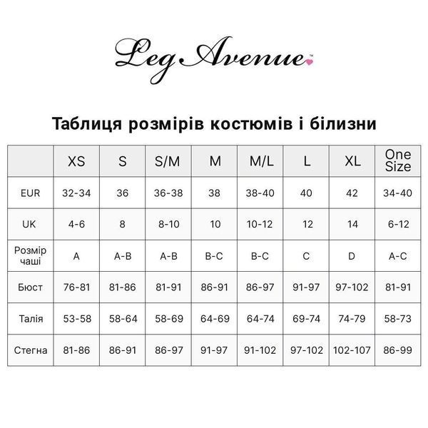 Бодістокінг з глибоким декольте Leg Avenue Seamless Net and Lace Lingerie Jumpsuit One Size, Red SX1758 фото