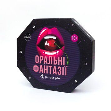 Еротична гра &laquo;Оральні Фантазії&raquo; (UA) SO7336 фото