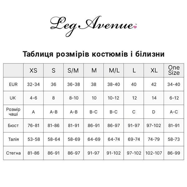 Колготки Leg Avenue Seamless Opaque Footless Suspender Hose One Size Neon Pink SX2764 фото
