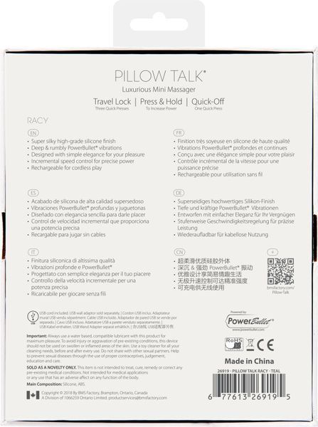 Розкішний вібратор Pillow Talk - Racy Teal з кристалом Swarovski для точки G, подарункове паковання SO2720 фото
