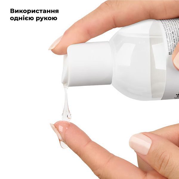 Лубрикант на водній основі Satisfyer Juicy Lubricant Cotton Candy water based 300 мл SX2719 фото