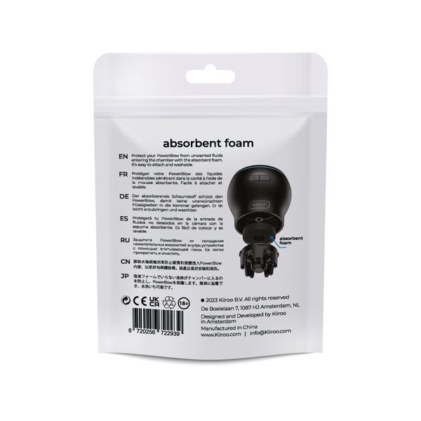 Поглинальна губка Kiiroo Powerblow Absorbent Foam 5 шт, для вакуумної насадки Powerblow SX1225 фото